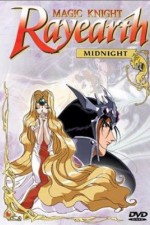 Watch Magic Knight Rayearth 5movies